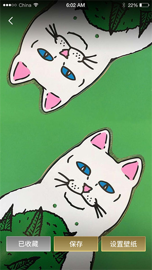 吃雞大神 v1.0.2 安卓版 3