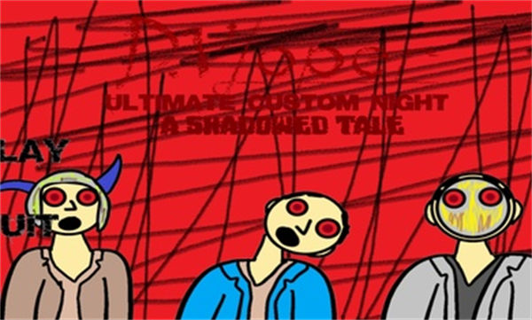 恐怖奶奶午夜后宮 v1.0 安卓版 2