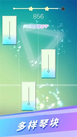 指尖音樂(lè)跳動(dòng) v1.0 安卓版 2