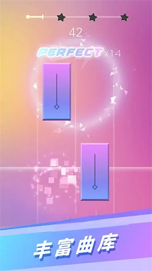 指尖音樂(lè)跳動(dòng) v1.0 安卓版 0