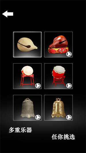 減壓大作戰(zhàn) v2.6.1 最新版 2