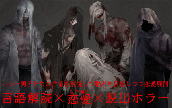 文字化化 v1.0 安卓版 1