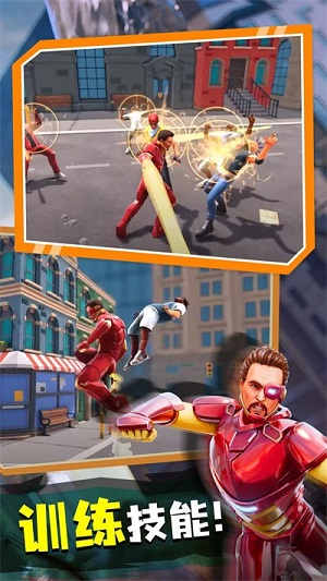 俠義聯(lián)盟 v1.0.0 安卓版 1