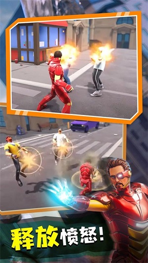 俠義聯(lián)盟 v1.0.0 安卓版 0