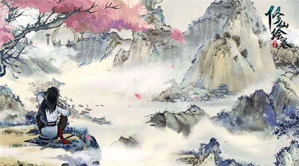 修仙繪卷游戲 v4.4.0.0 安卓版 2