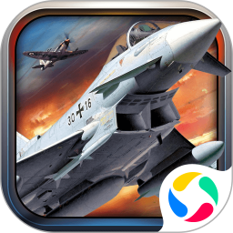 騰訊血戰(zhàn)長空手游