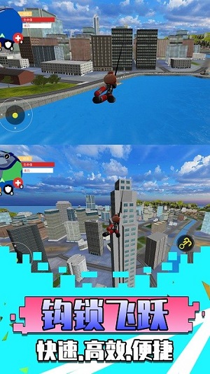 勇者異世界 v1.0.1 安卓版 0