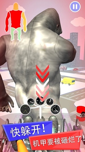 全民開機甲 v1.0.3 安卓版 1
