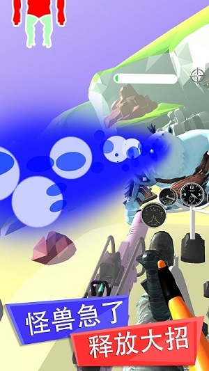 全民開機甲 v1.0.3 安卓版 0