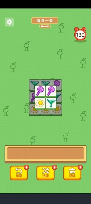 戰(zhàn)斗雞場(chǎng) v1.0.3 安卓版 1