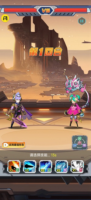 機(jī)戰(zhàn)大聯(lián)盟 v1.2.214 最新版 0