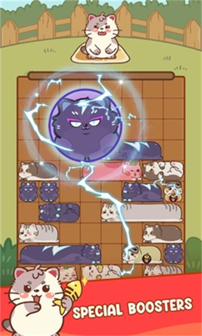 滑貓 v1.0 安卓版 5