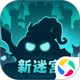 不思議迷宮qq登錄版