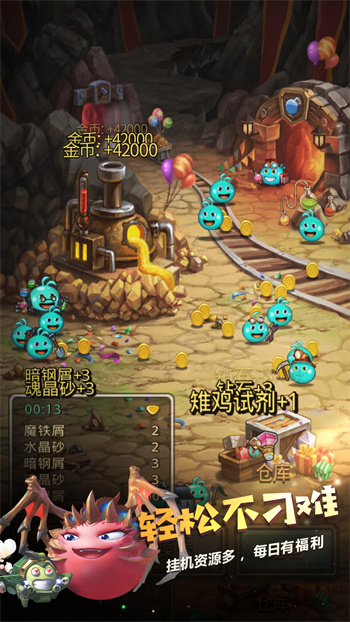 不思議迷宮華為賬號(hào)版 v0.8.230725.05-0.0.384 安卓最新版 2