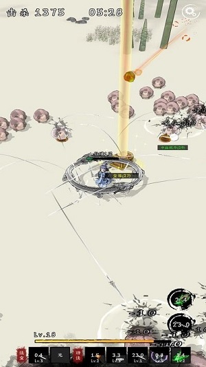 劍來外傳 v1.2 安卓版 0