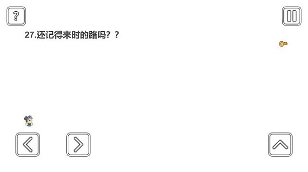 一關(guān)騎士 v0.3 安卓版 0