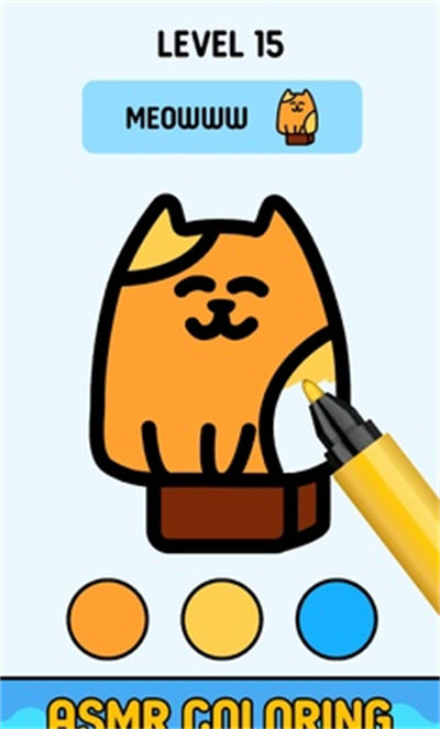 彩虹朋友涂色 v1.0 安卓版 5