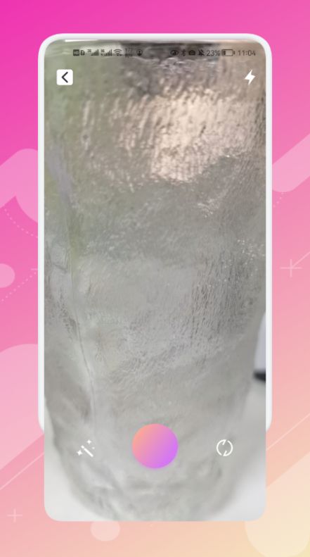 創(chuàng)造美麗 v1.1 安卓版 1