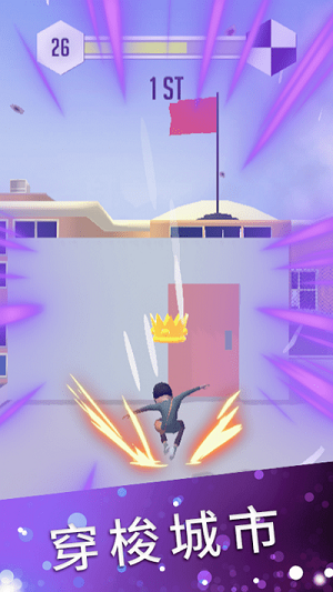 櫻花校園模擬裝扮 v1.0.0最新版 2