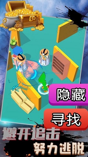 恐怖波比廢棄工廠 v1.0 安卓版 0