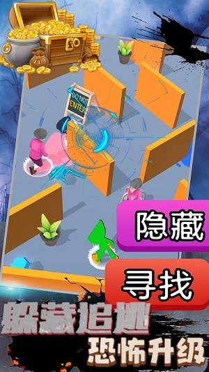 恐怖波比廢棄工廠 v1.0 安卓版 1