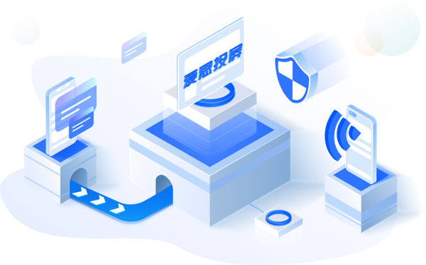 愛思投屏工具 v2.3.0 電腦版 4