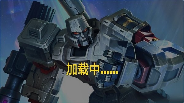 銀河沖突護(hù)衛(wèi)隊(duì) v1.0.0手機(jī)中文版 0