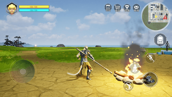 猴王模擬器 v1.0 安卓手機(jī)版 2