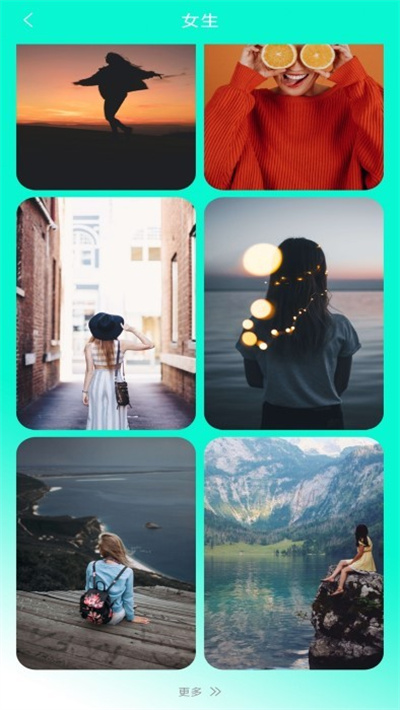 可愛(ài)高清壁紙 v1.1 安卓版 1