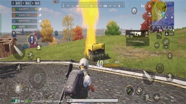 吃雞模擬 v1.0手機最新版 0