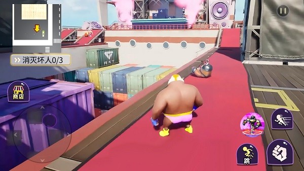 巨人英雄之戰(zhàn) v1.0手機(jī)最新版 1