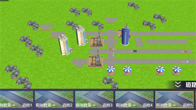 城市開放冒險(xiǎn) v1.0.1 安卓版 2