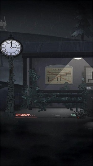 逃出去要小心 v1.0 安卓版 0