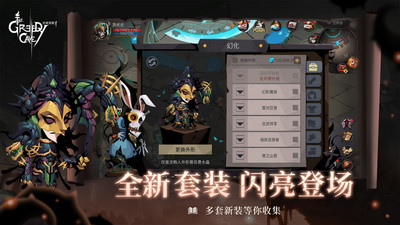 九游貪婪洞窟2游戲 v4.3.16 安卓版 2