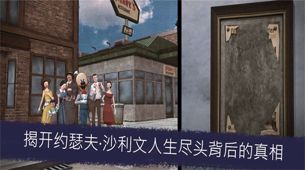 恐怖冰淇淋升級(jí)版 v1.0.5 最新版 0