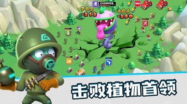 代號小鎮(zhèn) v1.0.0.20 安卓版 0