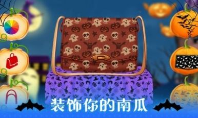萬圣節(jié)化妝沙龍 v1.0.0 安卓版 2
