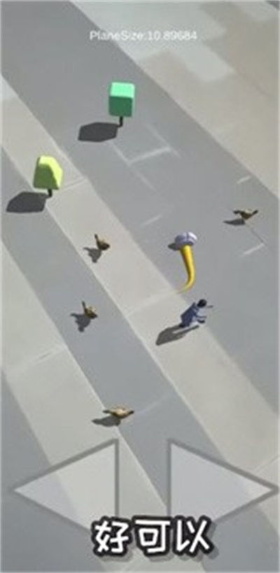 M木糖MAR貪吃蛇 v0.1 安卓版 0