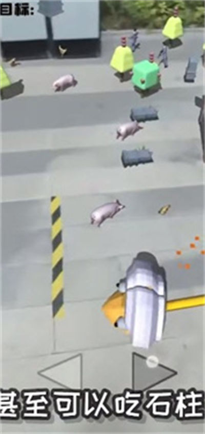 M木糖MAR貪吃蛇 v0.1 安卓版 2