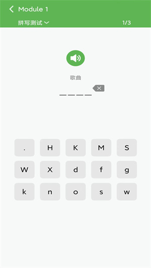 新標(biāo)準(zhǔn)英語(yǔ)一起二年級(jí)優(yōu)米點(diǎn)讀 v0.01 安卓版 2