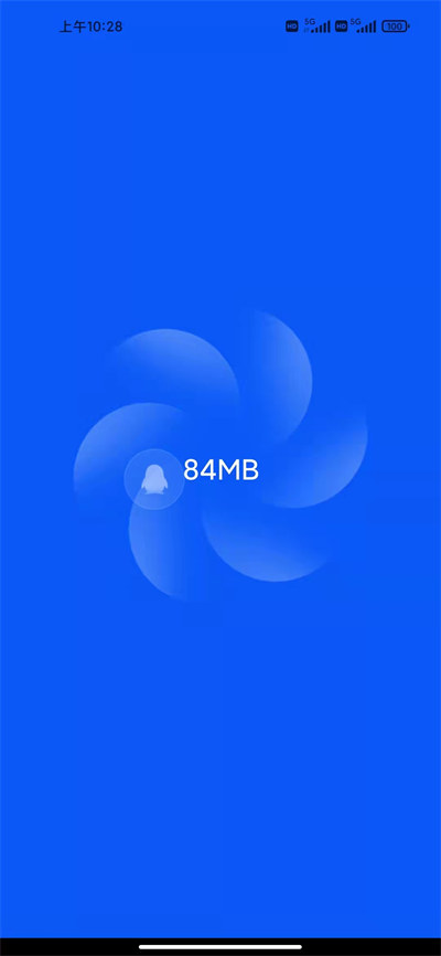 欣欣加速 v1.0.0 安卓版 3