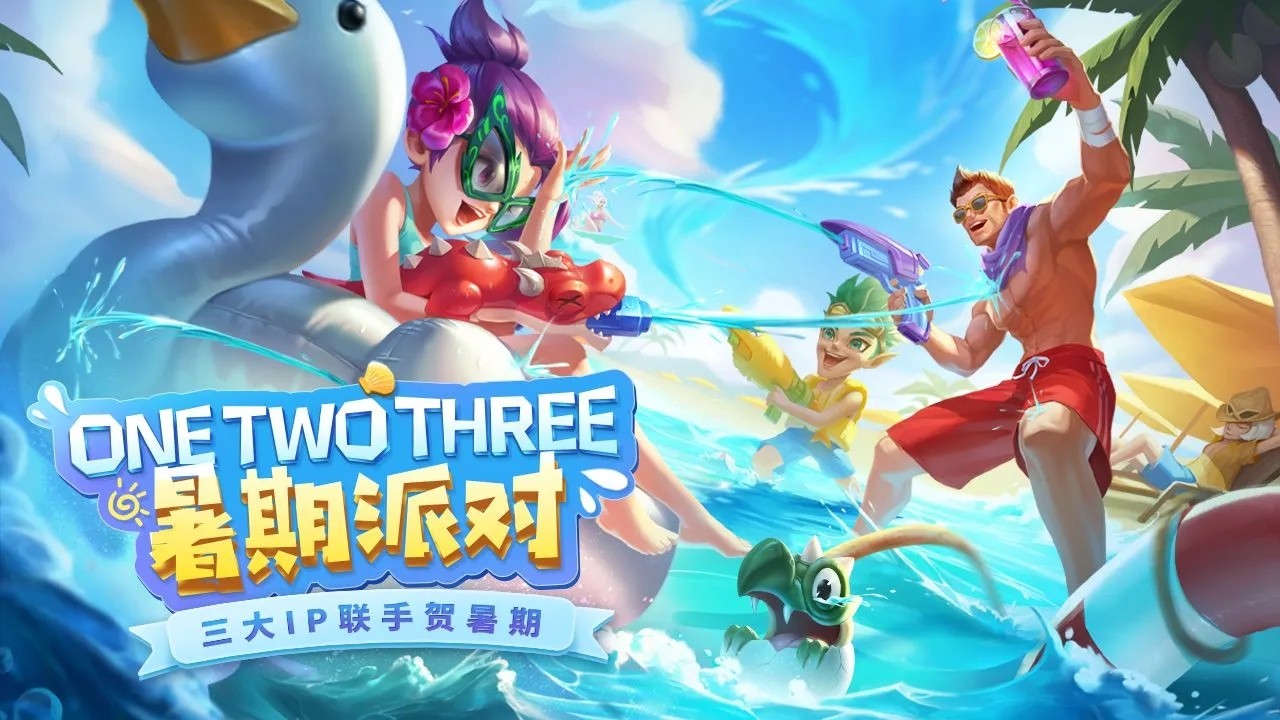 失落城堡微信qq登錄版 v1.12.2.181 安卓應(yīng)用寶版 0