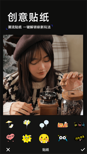 泡芙相機 v1.2 安卓版 1