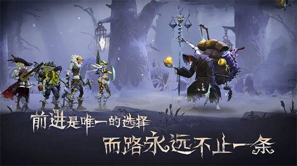 舊日傳說(shuō) v2.8.22 官方安卓版 4