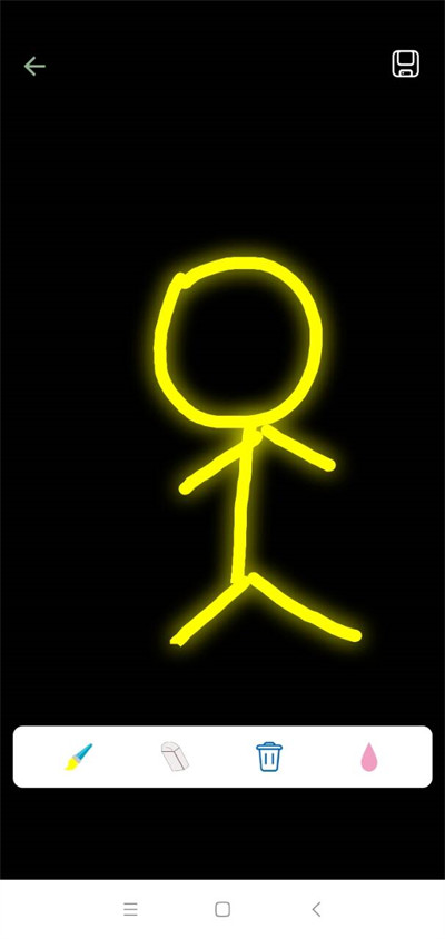 精心畫板 v1.0 安卓版 2