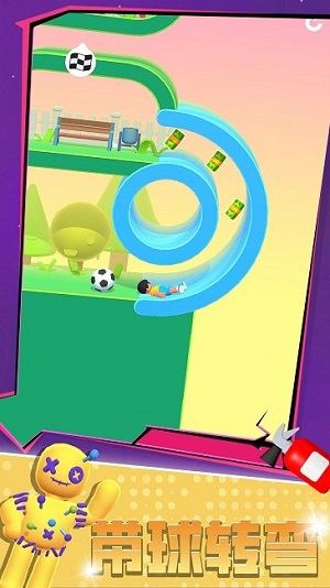 極限飛躍大冒險 v1.0.1024 安卓版 2