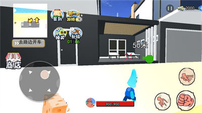 海底世界模擬 v1.0 安卓版 3