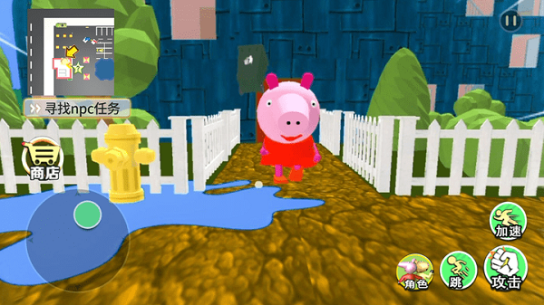 雪地小鎮(zhèn) v1.0 安卓版 1