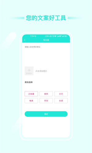 點點文庫 v1.1.0 安卓版 0