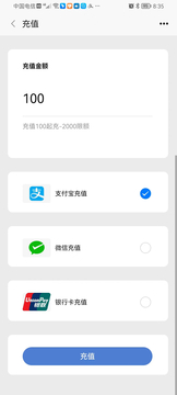 海淘優(yōu)邦 v1.5.9 安卓版 1